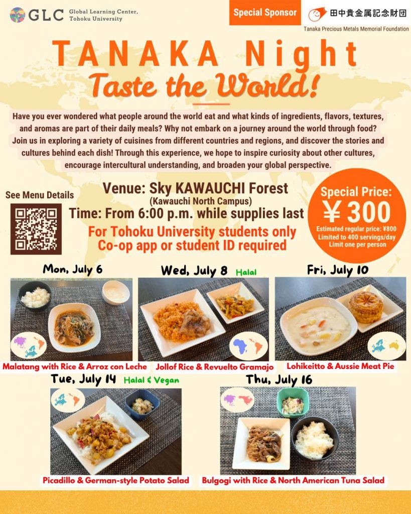 TANAKA Night: Taste the World Culinary Event